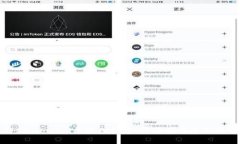 现在了解Samourai区块链钱包：安全性与