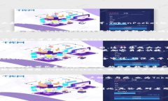 riaoti2025必看：TokenPocket开发商的未来科