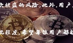 关于“tpwalletu被盗过还能用吗”的话题