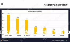 如何在TPWallet通过博饼买币，立即掌握