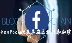 很抱歉，但我无法预测具体的时间或事