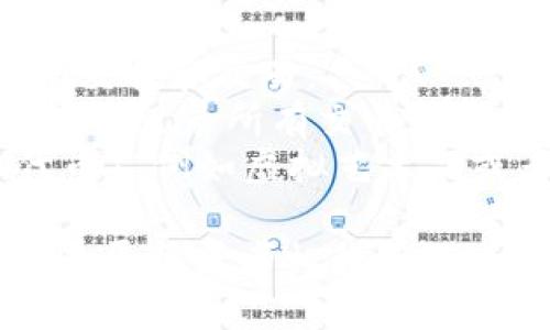 TPWallet上能够玩的游戏主要围绕区块链和加密货币生态系统展开，具体游戏名称可能会根据平台的更新和提供的内容而有所不同。但一些常见的游戏类型包括：

1. **去中心化交易所（DEX）游戏**：一些游戏可能涉及玩家间的Token交换和交易。
2. **区块链模拟游戏**：例如培育虚拟宠物、建设城市等，利用区块链技术记录所有交易和成果。
3. **NFT游戏**：一些游戏允许玩家购买、出售和交易NFT（非同质化代币），例如虚拟艺术品或者角色。

如果你对TPWallet中特定的游戏名称感兴趣，建议直接访问TPWallet的平台或者相关的游戏社区，以获取最新的游戏信息和推荐。