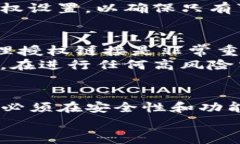 在讨论tpwallet取消授权链接的影响之前