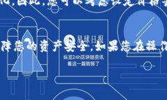 要卖出TPWallet中的加密货币，您可以按