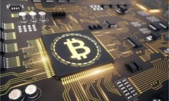 关于TPWallet闪兑授权成功后的情况，我