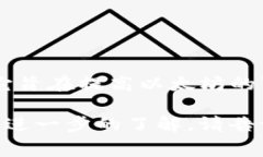 在TPWallet中，马蹄链（Matic Network）通常