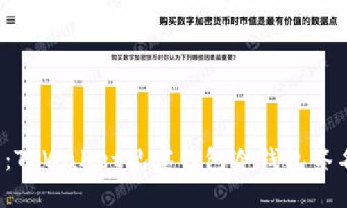 2025必看:TPWallet观察钱包冷钱包签名功能解析