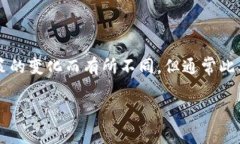 TPWallet是一款去中心化的钱包应用，旨