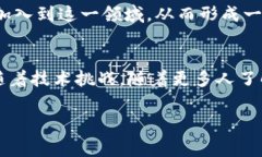 区块链钱包并不是特定于某个国家的概