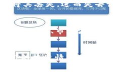 关于tpwallet的币减少可能有多种原因，