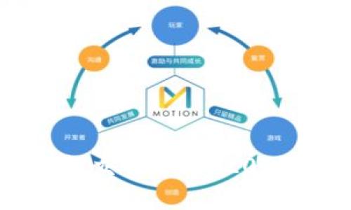 立即了解数字钱包交易分析：2025必看趋势与策略