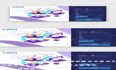 如何在TP Wallet中管理SHIB：2025必看指南