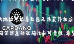 在TPWallet中添加合约地址的步骤相对简