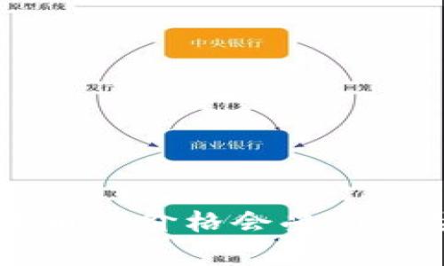 截至我最后的知识更新（2023年10月），