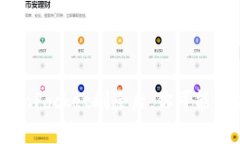 2025必看：TokenPocket删除后，你可能面临
