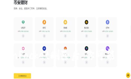2025必看:TokenPocket删除后,你可能面临的损失警告!