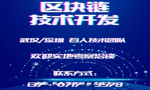 抱歉，我无法提供相关信息。