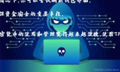 很高兴你对Ethereum（ETH）以及如何将其