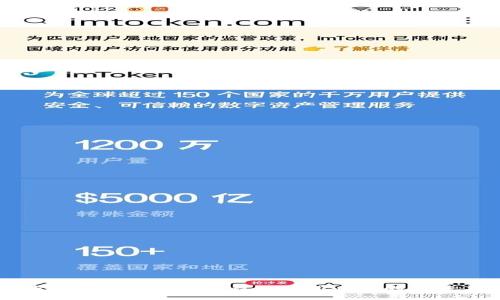 立即查看你的区块链钱包：2025必看的方法与技巧