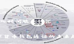 思考一个的，加入时间敏感词汇2025必