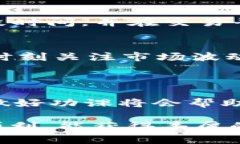 要将 USDT (泰达币) 购买并转移到 TPWa