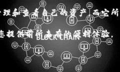 数字钱包怎么显示资产在数字化时代，