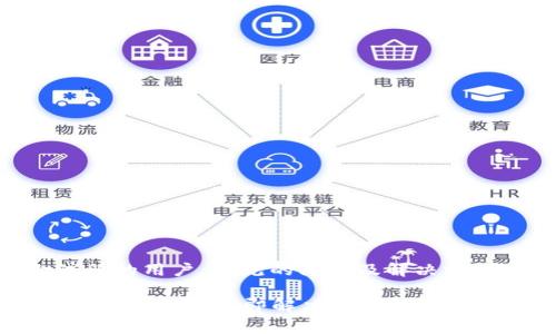 对于无法在TPWallet上注册的用户，常见的问题及解决方案通常包括以下几个方面：

### 如何在TPWallet上成功注册：立即解决常见问题
