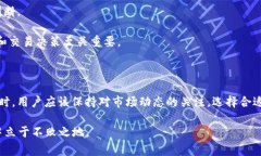 关于TPWallet（TPW）币价审核所需的时间