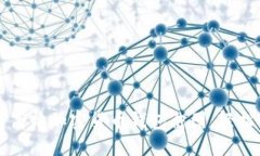 立即下载2025必看高清加密货币钱包截