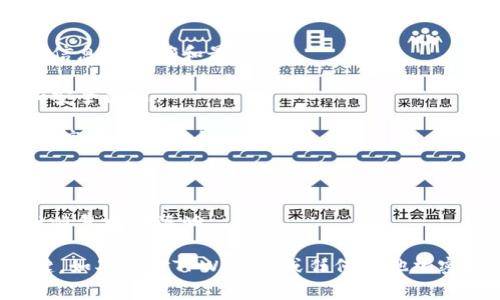 截至我最后更新的信息，在2023年10月之前，没有关于TPWallet名称变化的具体信息。然而，关于钱包的安全性，通常建议用户关注以下几个方面：

1. **官方信息**：始终从钱包的官网或官方社交媒体渠道获取信息，以确保所获取的信息是准确和最新的。

2. **社区反馈**：查看用户在社交媒体或论坛上的反馈，了解其他用户的使用体验和安全问题。

3. **安全功能**：评估钱包是否具备多重签名、两步验证等安全功能，这些功能能够提高资金的安全性。

4. **开源代码**：如果钱包是开源的，社区成员可以审查代码，发现潜在的安全漏洞。

5. **更新和维护**：确保钱包有定期的更新和维护，因为这通常意味着开发者会及时修复安全漏洞。

对于加密货币相关的工具或项目，用户的谨慎和对信息的验证始终是保证安全的关键。如果你对TPWallet或任何其他加密钱包的安全性有疑问，建议进一步查阅最新的相关信息或咨询加密货币社区的意见。