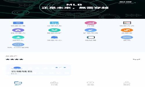 截至2023年，全球区块链钱包用户的确切数量在不断变化，但一些报道和研究估计，全球区块链钱包用户已经达到了近3亿人。随着比特币和其他加密货币的普及，越来越多的人开始使用区块链钱包来存储和管理他们的数字资产。这一趋势在过去几年中显著增长，特别是在2021年和2022年，加密货币市场经历了一波热潮，吸引了大量新用户的加入。

登录区块链钱包的用户数量的增长可以归因于几个因素。首先，加密货币的使用日益普及，使得更多的人尝试投资和交易各种数字资产。其次，区块链技术的不断发展，尤其是在去中心化金融（DeFi）和非同质化代币（NFT）等领域，使得使用区块链钱包的需求大幅上升。此外，各种平台和应用程序的简化用户体验也使得用户更容易上手，进而吸引更多非技术用户参与。

不过，值得注意的是，这180亿用户并不完全代表活跃用户。一些用户可能会在多个钱包之间进行分散操作，同时也有一些用户由于市场波动而暂停使用他们的数字钱包。因此，活跃用户的数量可能会低于钱包的注册总数。

对于未来，随着区块链技术的进一步发展，以及新的监管政策的出台，预计会有更多的人加入区块链钱包的行列。各大交易所和钱包服务提供商也在不断努力提升安全性和用户体验，以吸引更多的用户。

如果您对具体的用户增长趋势、地理分布或其他相关信息感兴趣，可以查阅相关的市场研究报告或者区块链分析机构发布的最新数据。