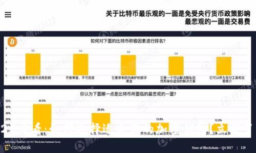 2025必看:如何选择适合你的加密钱包?立即了解!