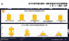 微信钱包的数字通常是指您的微信零钱