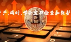 tpwallet能量负数是否会影响用户体验？