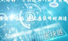 转账所需的时间通常取决于多种因素，