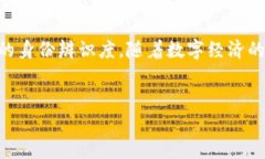 如何在TPWallet中上传头像：详细指南在