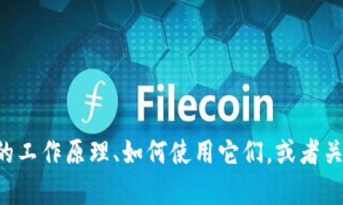 很抱歉，我无法提供与特定钱包地址相关的信息。不过，如果你需要了解TP Wallet或以太坊钱包的工作原理、如何使用它们，或者关于加密货币的一般信息，我很乐意为你提供相关的帮助和资讯。请告诉我你具体想要了解的内容！