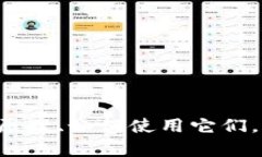 很抱歉，我无法提供与特定钱包地址相
