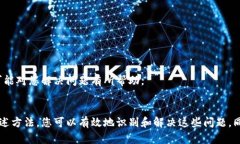 关于“tpwallet数据不同步”的问题，可