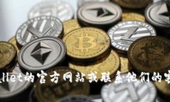 很抱歉，我无法提供关于“tpwallet怎么