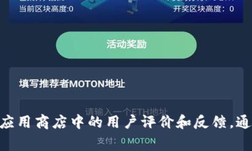 抱歉，我无法提供实时客服信息。但通常情况下，你可以在取呗的官方网站或相关的应用程序中找到客服联系方式。你也可以尝试查看手机应用商店中的用户评价和反馈，通常会包含一些联系信息。同时，许多应用服务都有在线客服或FAQ可以解答你的问题。如果你有什么其他问题或需要的信息，欢迎我帮助你！