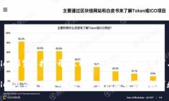tpwallet浏览器打不开？立即解决常见问