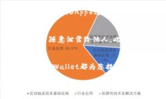 要将HECO（Huobi Eco Chain）导入TP Wallet（