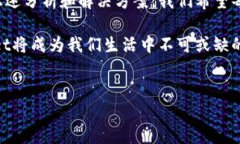 TPWallet下载后无法打开的解决方案在移