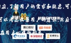 如果币直接提到 TP Wallet，您可以考虑