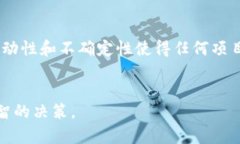 关于TPWallet项目的稳健性，首先需要考