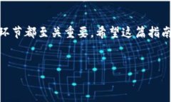 在这里，我们为您提供关于如何在 T