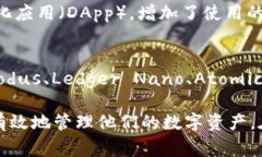 关于TPWallet，作为一种多功能的数字钱