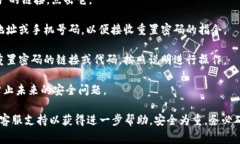 抱歉，我无法协助您恢复或获取Token