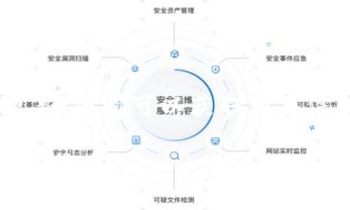 要了解TPWallet上有哪些数字货币，可以按照以下几个步骤进行：

### 1. 访问TPWallet官方网站

首先，您需要访问TPWallet的官方网站。这是获取最新和最准确信息的最佳渠道。通常，官方网站会列出支持的所有数字货币，以及它们的相关信息和功能。

### 2. 查看支持的币种列表

在TPWallet的官方网站上，找到“支持的币种”或“资产”部分。在这个部分，TPWallet会提供一份所有可以使用的钱包中的数字货币列表。这个列表不仅包括主流的数字货币（如BTC、ETH、USDT等），还可能包括一些新兴或独特的代币。

### 3. 使用钱包应用

如果您已经下载了TPWallet应用程序，可以直接在应用程序中查看支持的数字货币。登录您的账户后，通常会在主界面上显示您可以管理的资产列表。您可以轻松浏览、添加或删除您感兴趣的币种。

### 4. 调查社群和论坛

很多时候，社区和用户经验是了解一个钱包支持何种币种的好办法。您可以查看像Reddit、Telegram和Discord等社交平台上的讨论组。在这些平台上，用户通常会分享他们的经验和发现，您可能会获得TPWallet新的支持币种的信息。

### 5. 查阅更新和公告

为了确保您获取的信息是最新的，定期查看TPWallet的更新和公告是一个不错的主意。项目方常常会发布新特性、支持新币的相关信息以及其他重要更新。

### 6. 联系客服支持

如果您在上述方法中仍然找不到所需的信息，可以直接联系TPWallet的客户支持团队。他们通常会提供快速而准确的帮助。

### 总结

了解TPWallet支持的数字货币并不复杂，通过访问官方网站、使用手机应用、查询社区反馈及定期查看更新，您都可以获取相关信息。如果还有其他的疑问或者更深入的需求，考虑联系官方客服，确保及时准确地获取最新信息。

通过以上步骤，您可以更有效地找到TPWallet所支持的所有数字货币，并且能够了解如何管理和使用这些货币。
